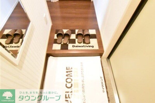 サンフェリーチェ海老名の物件内観写真